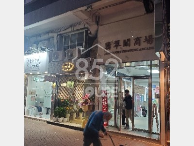 [堅彌地城] 入口單邊，客流佔先