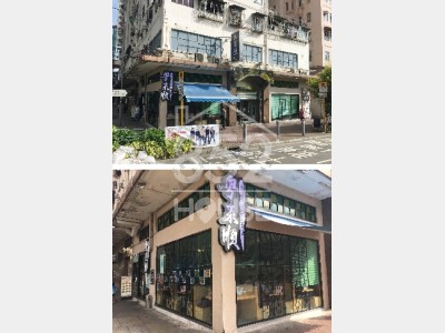 [油麻地] 搶眼單邊，吸客萬千