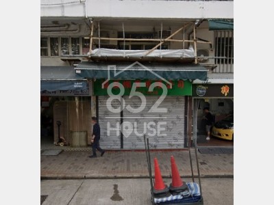 [深水埗] 民生小舖，街坊滿佈