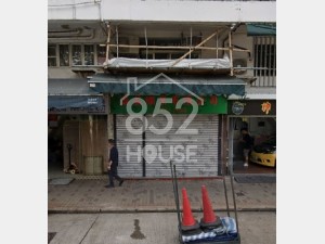 [深水埗] 民生小舖，街坊滿佈