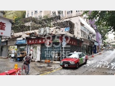 [西營盤] 單邊旺舖，書院環抱