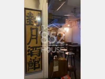 [深水埗] 特式食肆，食客紛至