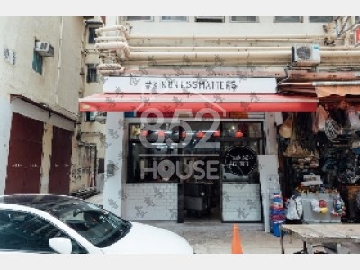 [大角咀] 潛龍旺舖，重建環抱