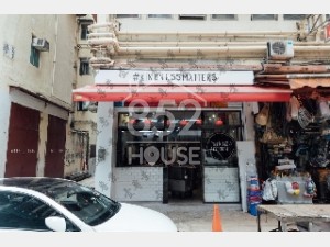 [大角咀] 潛龍旺舖，重建環抱