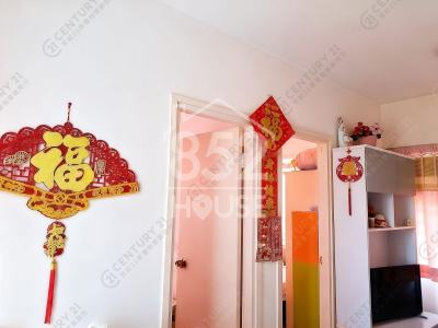 [粉嶺] 嘉宏中心 B座