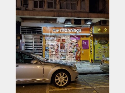 [佐敦] 民生靚舖，街坊遍佈