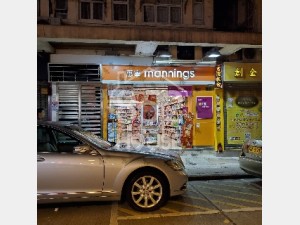 [佐敦] 民生靚舖，街坊遍佈