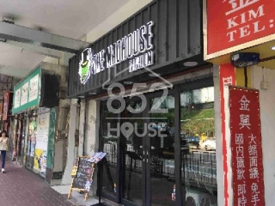 [旺角] 雙鐵匯聚，逆境無懼