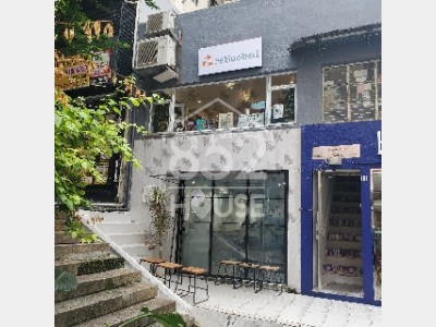 [中環] 樓上雅舖，優皮常到