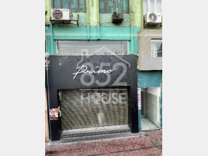 [灣仔] 商住環抱，客流滿佈