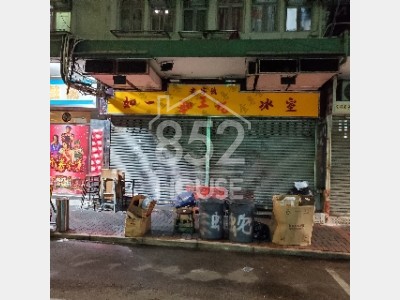 [佐敦] 高鐵為鄰，前景無窮