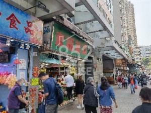 [深水埗] 屋苑環抱，街坊滿佈