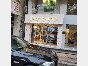 [跑馬地] 高設專段，貴客不斷