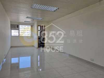 [葵涌] "豪華"工作室 豪華工業大廈 葵興工作室 葵涌工作室