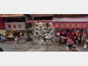 [筲箕灣] 富貴市集，客流雜踏