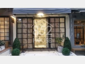 [上環] 隱世藏珍，優皮至珍