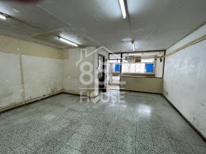 [粉嶺] *綠表*白居二*有匙*