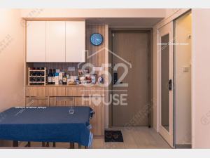 [馬鞍山] 非常方便 (已售)