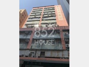 [觀塘] [出租方實呎:299呎] 獨立冷氣,近港鐵,免費寬頻