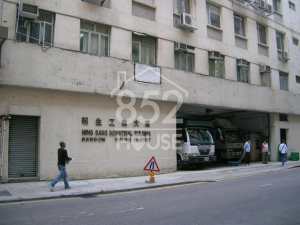 [觀塘] [出租方實呎:90呎] 獨立冷氣，近港鐵，免費寬頻