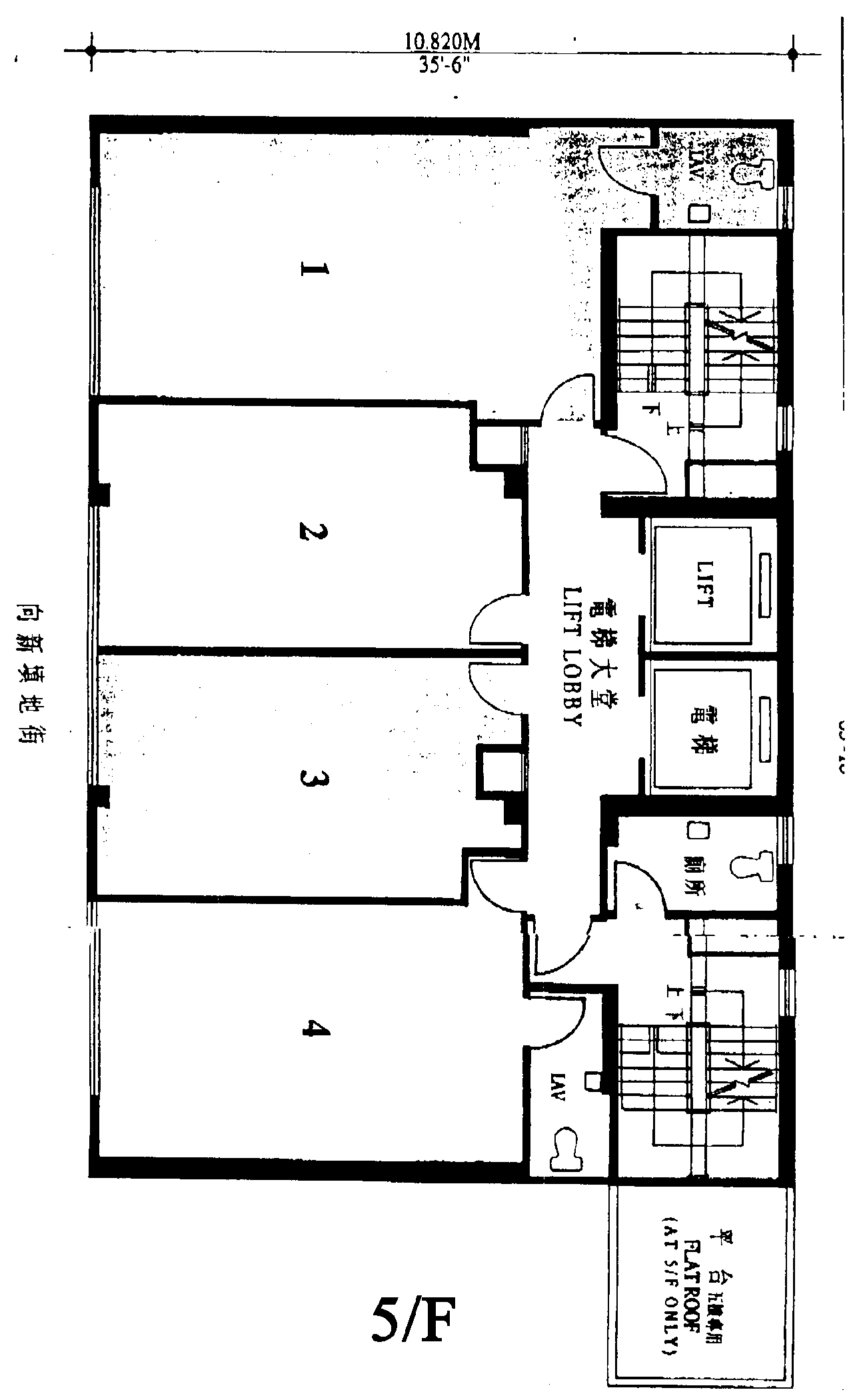 九龍旺角海島中心- 852.House一站式香港樓盤平台