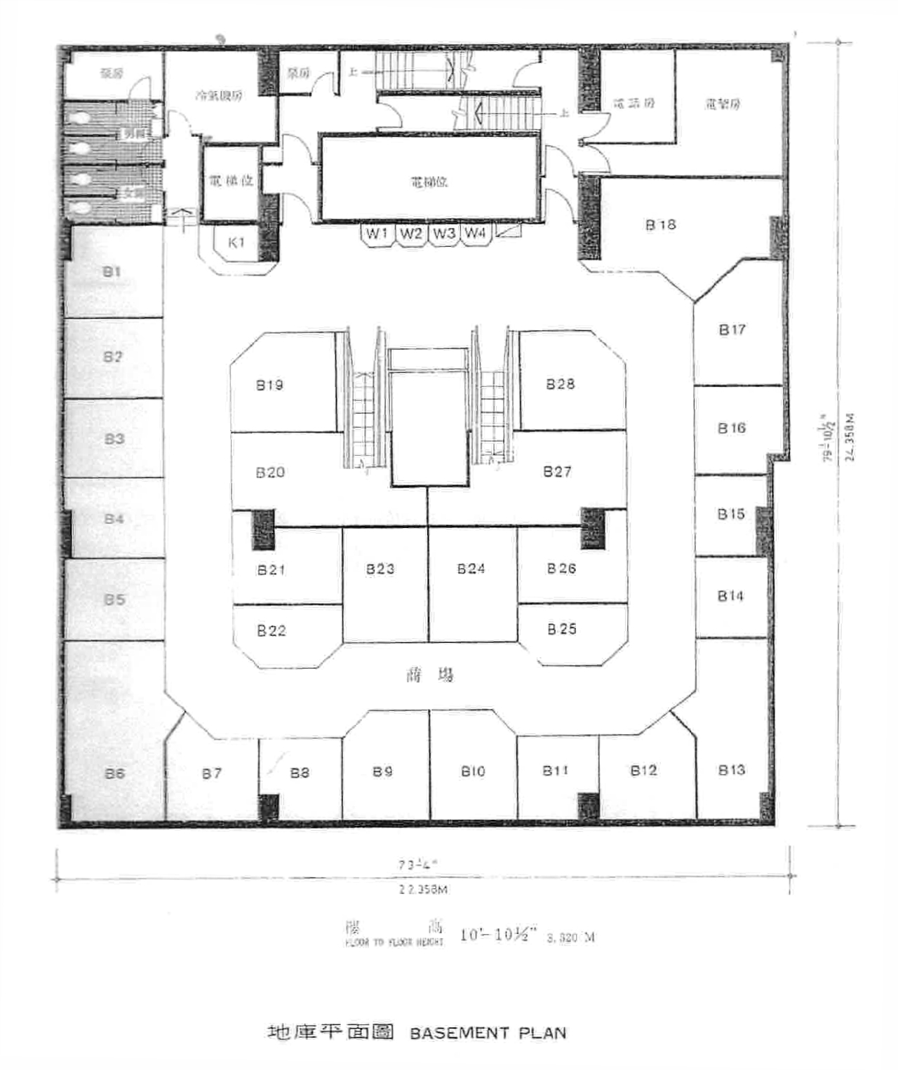 九龍旺角彌敦中心- 852.House一站式香港樓盤平台